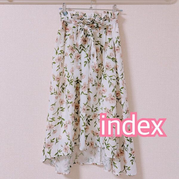 【売切価格】【美品】 index フラワー フレアスカート 花柄 ホワイト 裏地付き