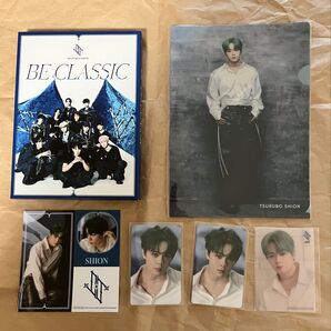 【未再生】JO1 BE CLASSIC 通常盤CD+特典セット 鶴房汐恩 (初回A+楽天クリアファイル+HMVクリアトレカ)