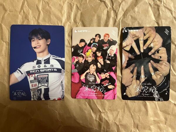【未使用】JO1 THE MOVIE 『未完成』-Bon Voyage- ムビチケ 2枚+通販限定特典フォトカード 與那城奨