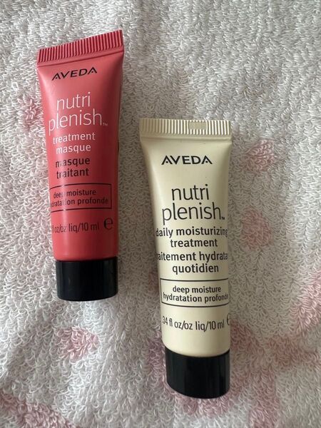 AVEDA ヘアケア サンプル