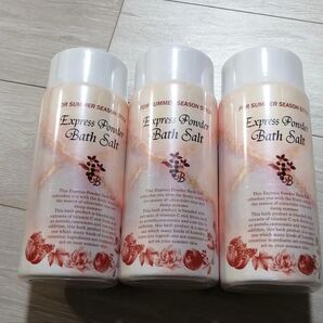 最新版 薬酵泉 薬用 全身美肌ケアEXパウダー バスソルト1000mI × 3 本セット