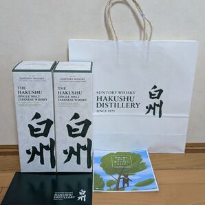 サントリー 白州 シングルモルトウイスキー700ml 2本セット