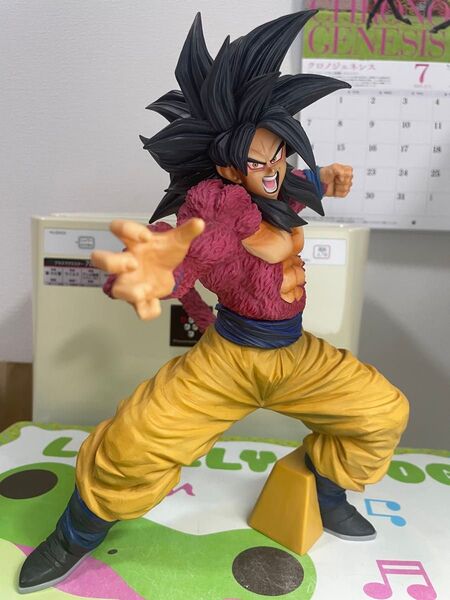 最終値下げ ドラゴンボール フィギュアSMSP 超サイヤ人4 孫悟空 A賞 一番くじ