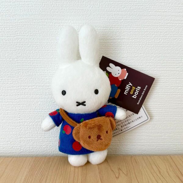 miffy and boris マスコットキーチェーン セキグチ ミッフィー ボリス ポシェット りんご レア