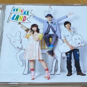 ケラケランド ケラケラ CD