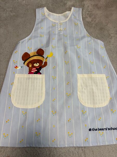 学研 くまのがっこうエプロン 保育士 水色 ストライプ 完売品