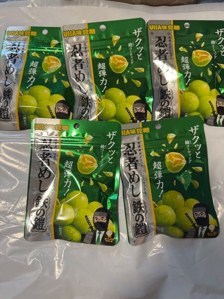 UHA味覚糖 忍者めし 鉄の鎧 マスカット味 40g 5個セット