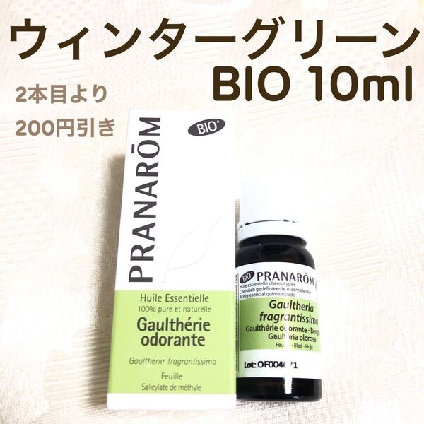 【ウィンターグリーン BIO】 10ml プラナロム 精油 Ⅰ