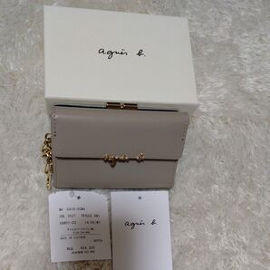 agnes b. キーケース小銭入れ ベージュ