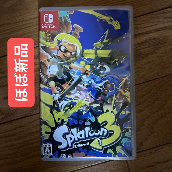任天堂 スイッチ Nintendo Switch スプラトゥーン3 ソフト