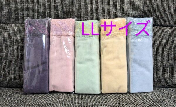 箱なし◆シャルレ 5daysショーツ LLサイズ IB629 5色◆IB024タイプ
