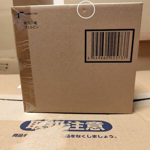 ROBOT魂 〈SIDE AB〉 ヴェルビン 『聖戦士ダンバイン』【輸送箱未開封】