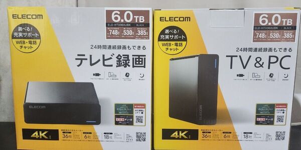 2台 ELECOM エレコム ELD-HTV060UBK 外付けHDD TV向け外付けハードディスク HDD 外付けハードディスク