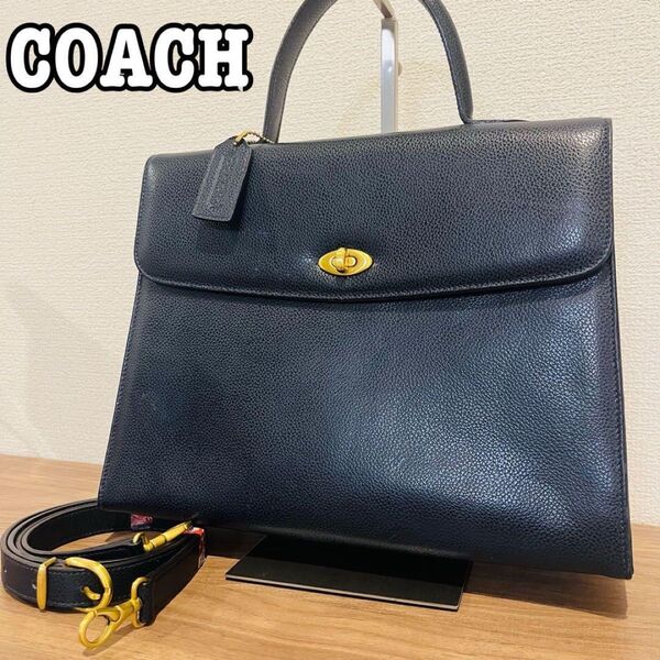 【希少】COACH オールドコーチ 2WAYハンドバッグ 紺 ターンロック 本革