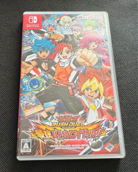 【Switch】 遊戯王ラッシュデュエル 最強バトルロイヤル!!