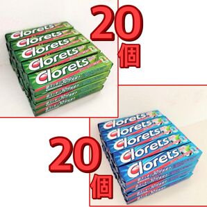 クロレッツ 粒ガム アソート 40個