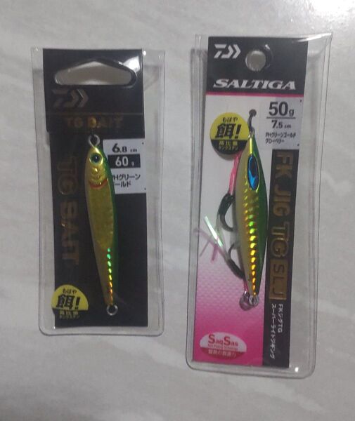 tgベイト 60g fkジグtg 50g 2個セット ダイワ タングステン メタルジグ