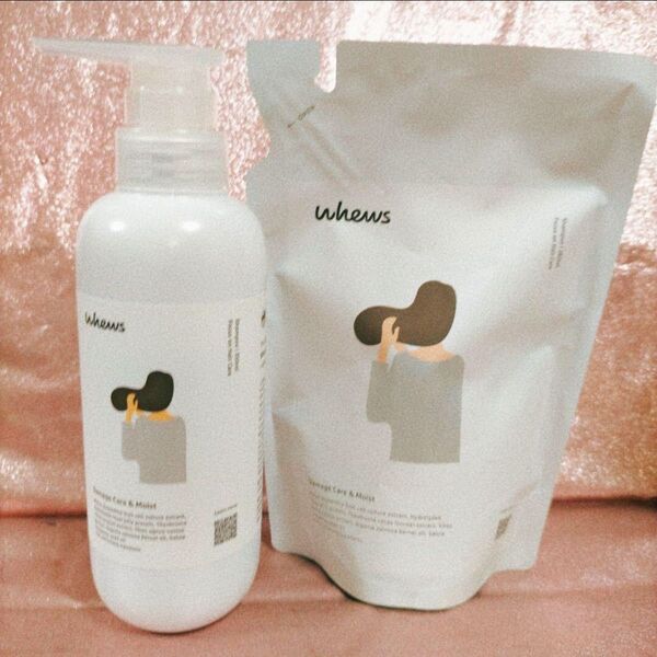 whews フューズ リナ トリートメント 350ml 260ml