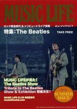 即決 2枚 150円 ＭＵＳＩＣ ＬＩＦＥ 2018 ＳＵＭＭＥＲ　ＢＥＡＴＬＥＳ ビートルズ ＭＥＴＡＬＬＩＣＡ メタリカ_画像1