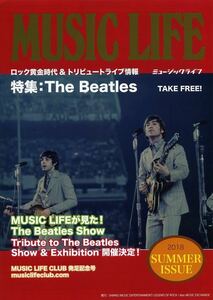 即決 2枚 150円 ＭＵＳＩＣ ＬＩＦＥ 2018 ＳＵＭＭＥＲ　ＢＥＡＴＬＥＳ ビートルズ ＭＥＴＡＬＬＩＣＡ メタリカ