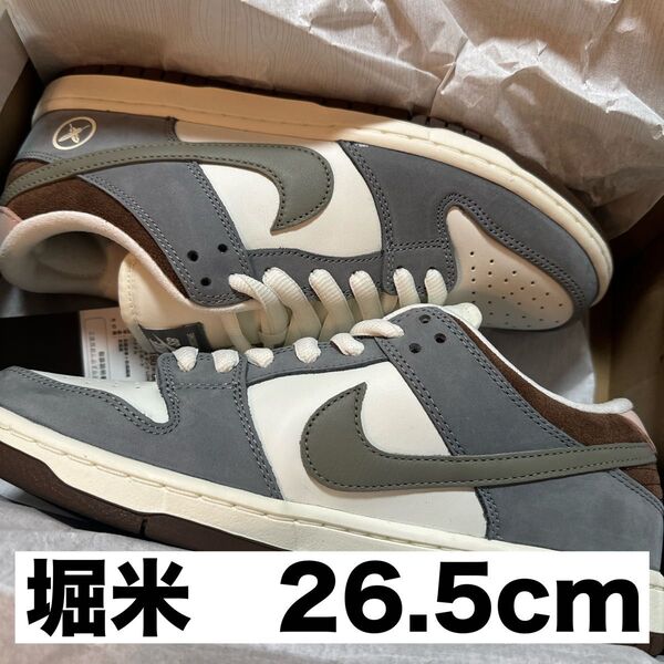 新品 訳あり 堀米雄斗 × Nike SB Dunk Low Pro QS