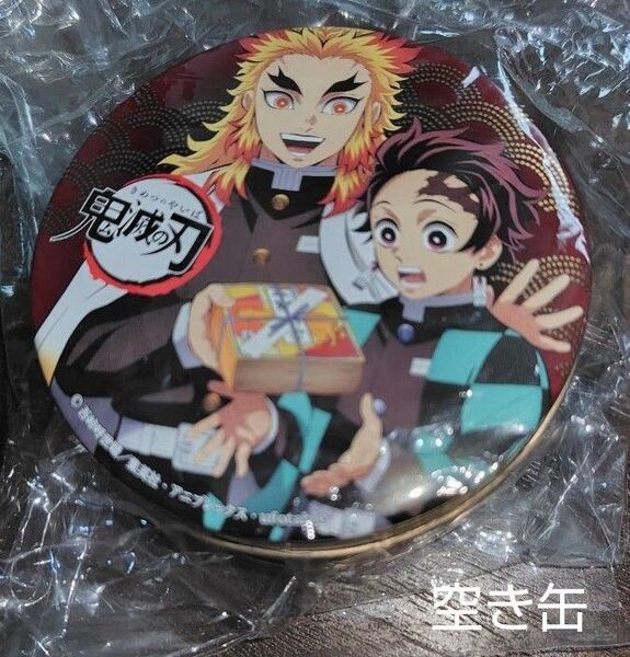 鬼滅の刃 コラボ ミニゴーフル空き缶 空缶 煉獄杏寿郎 竃門炭治郎 デザイン