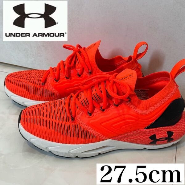 アンダーアーマー ランニング メンズ 27.5 UAホバー ファントム インテリニット オレンジ UNDER ARMOUR