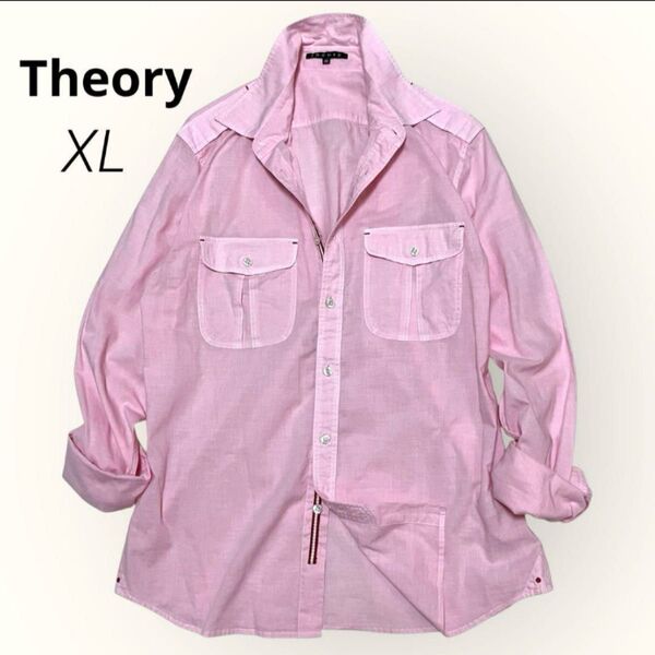Theory セオリー★コットンシャツ ピンク 肩章 赤ステッチ 日本製 42XL【クリーニング済み】