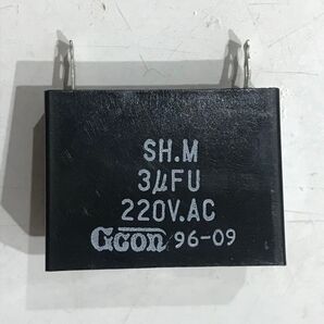 コンデンサ 3μ 220v