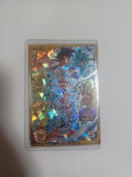 スーパードラゴンボールヒーローズUM8弾SEC 孫悟空