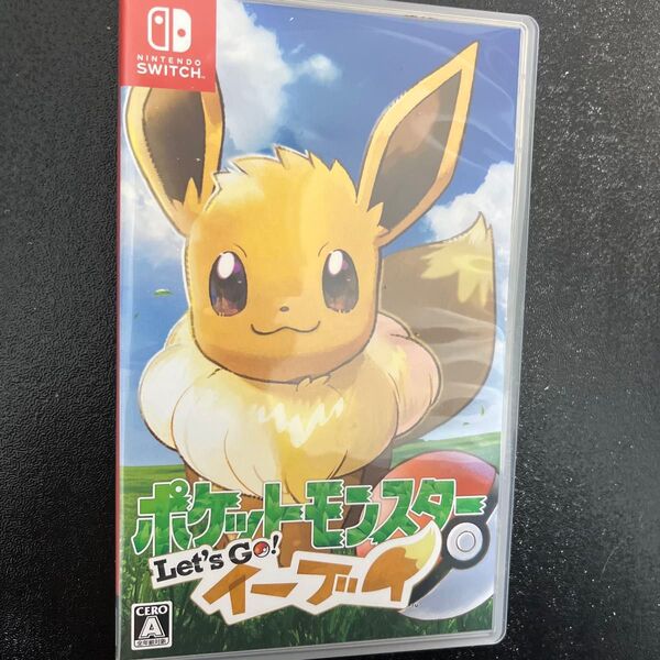 ポケットモンスター Let's Go! イーブイ