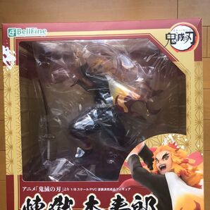 激レア!Bellefine 煉獄杏寿郎 フィギュア