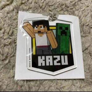 イオン限定 コラボ マインクラフト Minecraft マイクラ アクリルキーホルダー アクキー 動画クリエイター KAZU カズ