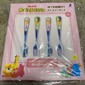 ギンビス たべっ子どうぶつ 持ち手 絵柄付き カトラリーセット