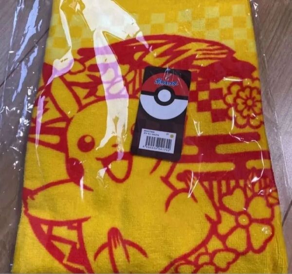 ポケモン プリントビッグタオル バスタオル ポケットモンスター ピカチュウ イエロー