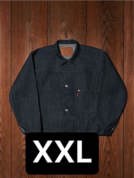 LEVI'S Vintage Clothing S506XX 1944 Jacket "Indigo"
