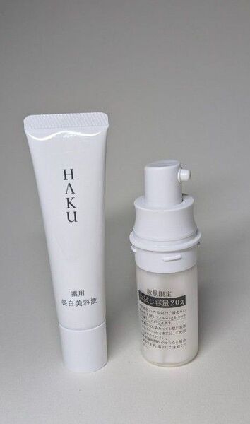HAKU 資生堂 メラノフォーカス IV 40g
