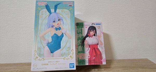 甘神さんちの縁結び フィギュア 2種