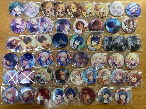 プロセカ 提供可能品