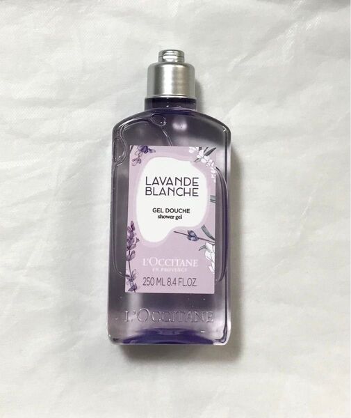 L’OCCITANE ロクシタン ホワイトラベンダー シャワージェル 250ml 新品未開封