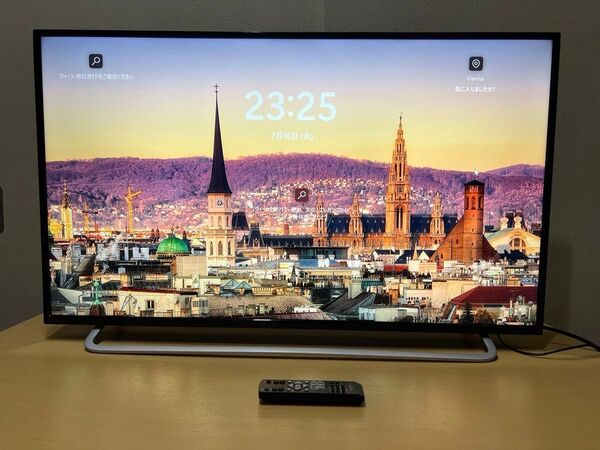 4K対応43型(可視領域42.5型) 液晶ディスプレイ アイ・オー・データ(I-O DATA) LCD-M4K431XDB