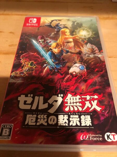 ゼルダ無双 厄災の黙示録 Switch
