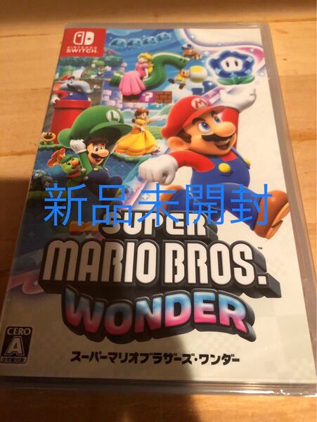 新品未開封 スーパーマリオブラザーズ ワンダー Switch