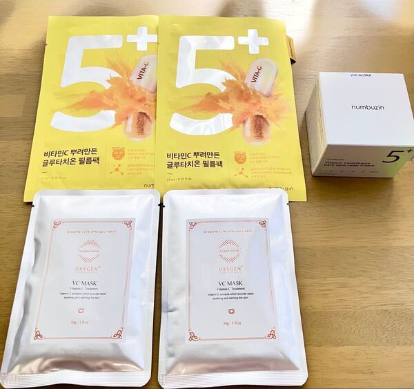 numbuzin 5番 白玉グルタチオンCメラゼロクリーム50ml/白玉グルタチオンCふりかけマスク2枚/おまけモデリングパック