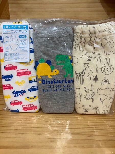 トレーニングパンツ 3枚セット 3層 吊り式 80cm