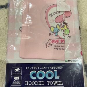 MARUSHIN 接触冷感 ひんやりフード付きタオル マイメロディ ピンク 未使用
