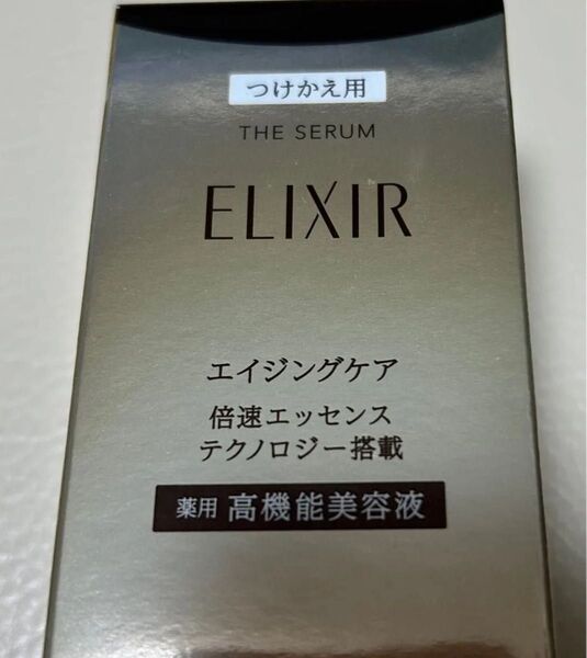 資生堂 エリクシール シュペリエル ザ セラムaa 美容液 つけかえ用