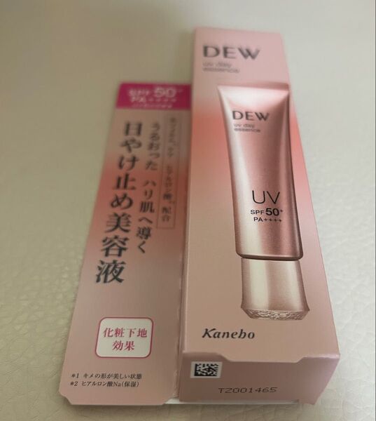 カネボウ DEW UV Day Essence 日焼け止め美容液 化粧下地