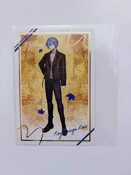 にじさんじ まねきねこコラボ 秋日和 Oriens Dytica 小柳ロウ 箔押しポストカード