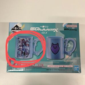 機動戦士ガンダムジークアクス 一番くじ D賞マグカップ D賞ジークアクス GQuuuuuuX セブン一番くじ D賞 マグカップ